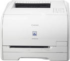 佳能Canon LBP5050n 激光 打印机驱动