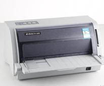 航天信息Aisino TY-20E 打印机驱动
