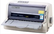 航天信息Aisino TY-820K 打印机驱动