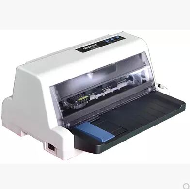 航天斯达Arisastar AR919KII 打印机驱动