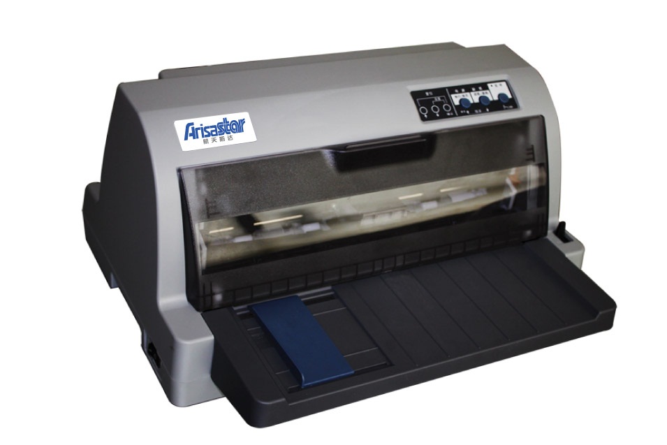 航天斯达Arisastar AR980 打印机驱动