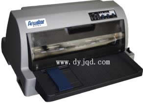 航天斯达Arisastar AR990 打印机驱动