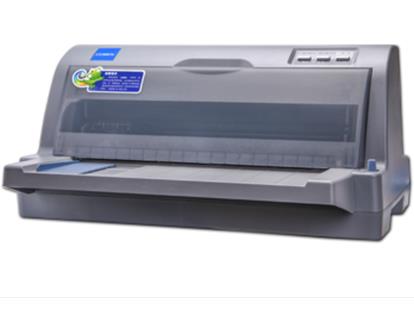 高宝COBOL BD635K 打印机驱动