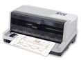 富士通Fujitsu DPK1688S 打印机驱动