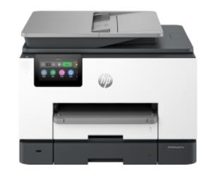 惠普HP OfficeJet Pro 9130多功能一体打印机驱动程序
