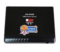 固网 HU-4608 打印机驱动