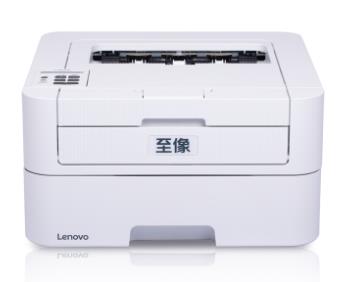 联想Lenovo 至像L3078DN 驱动