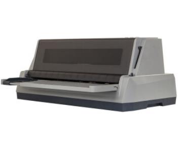 晨光MG-N690K打印机驱动