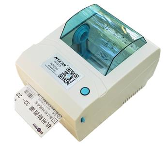 恩叶 NP200 打印机驱动