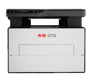 奔图Pantum BM4200DW 打印机驱动