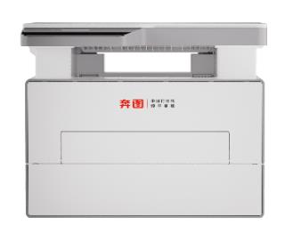 奔图Pantum BM4202DW打印机驱动