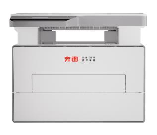 奔图Pantum BM4203DW 打印机驱动