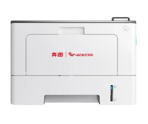 奔图Pantum BP5102DN打印机驱动