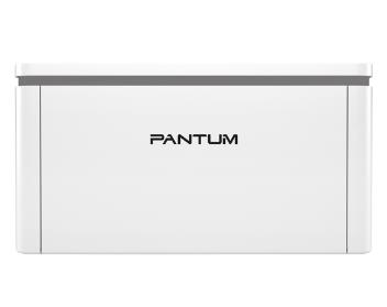 奔图Pantum P1 打印机驱动