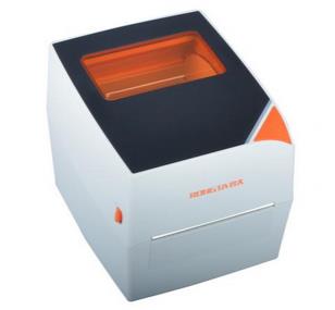 容大 RP411 打印机驱动