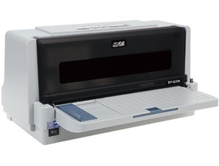 实达Start BP-620K 打印机驱动