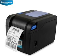 维融Weirong WR-80T 打印机驱动