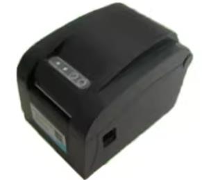 莹浦通 WB-22E 打印机驱动