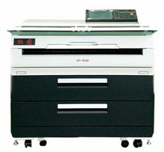 湘图 XT-1520 工程 打印机驱动