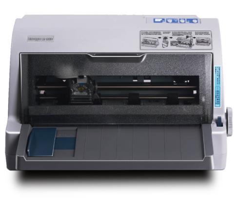 臻技 LQ-630K+ 打印机驱动