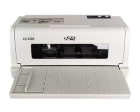 中盈Zonewin LQ-520K 打印机驱动