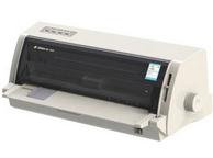 航天信息Aisino SK-650 打印机驱动