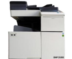 汉光 C5300 打印机驱动