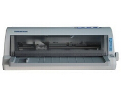 中盈新斯大 NX-518 打印机驱动
