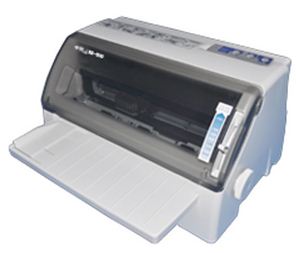 中税之星 NX-500 打印机驱动