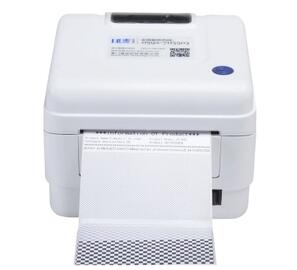 印麦 IP-598 打印机驱动