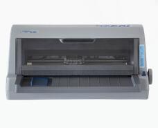 新斯大 NX-680 打印机驱动