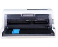 航天斯达Arisastar AR920KII 打印机驱动