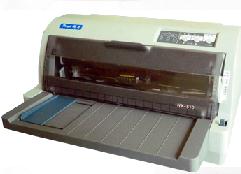 衡力HENGLI NX-510 打印机驱动