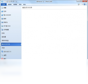 ABViewer