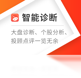 i问财