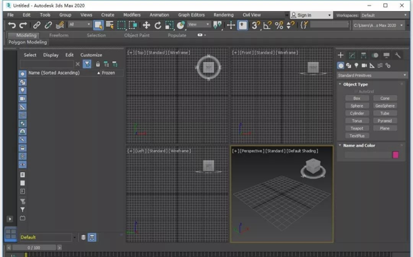 3DMAX