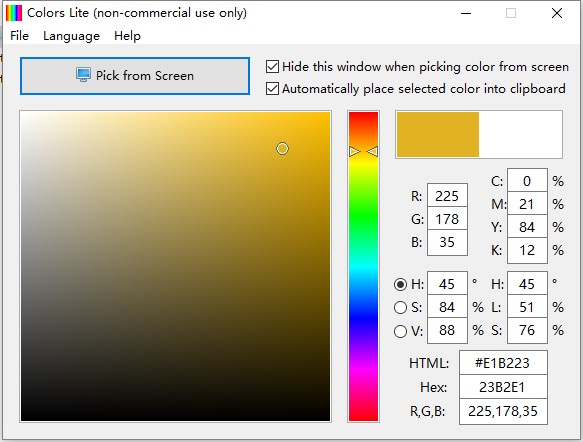 colors Lite