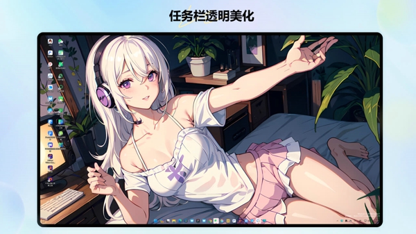 绿色壁纸