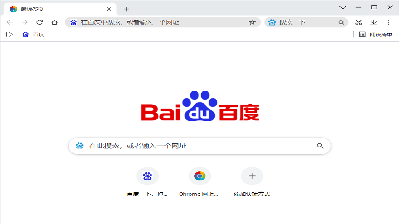 极简浏览器