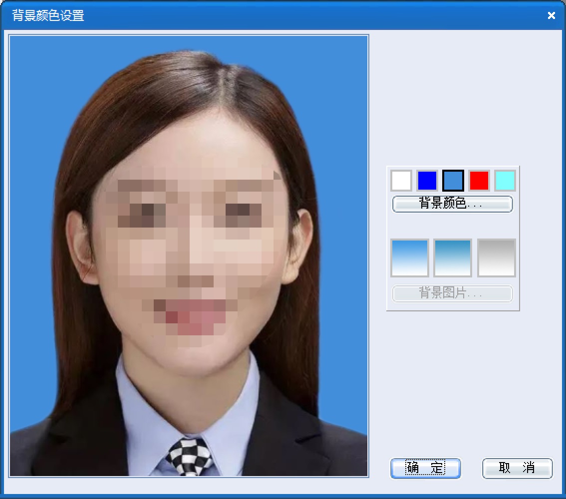 证件照之星