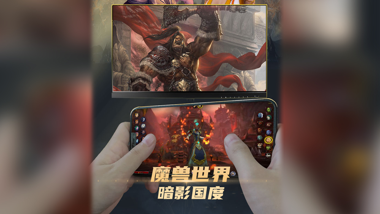 电讯云网咖