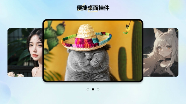 电鸟桌面壁纸