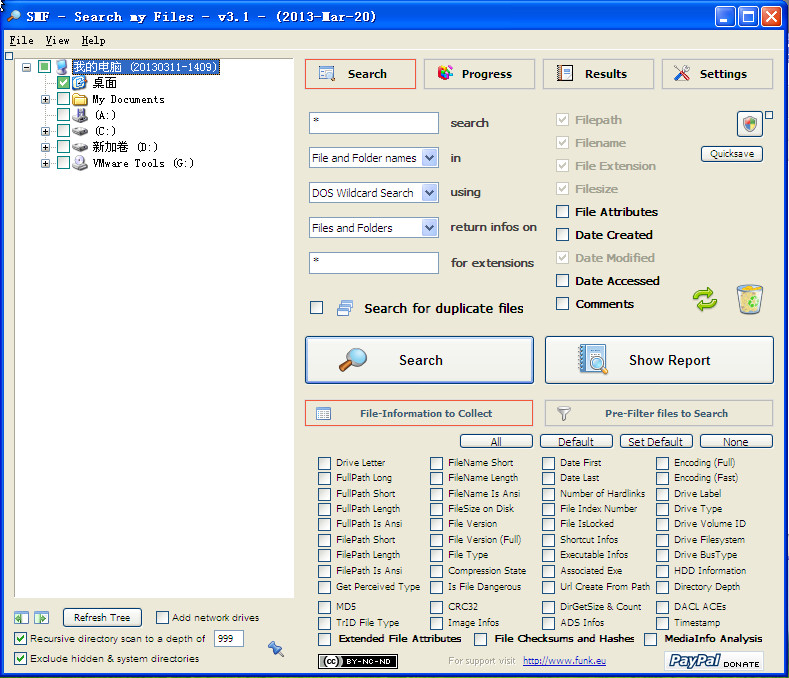SearchMyFiles