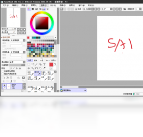 PaintTool SAI
