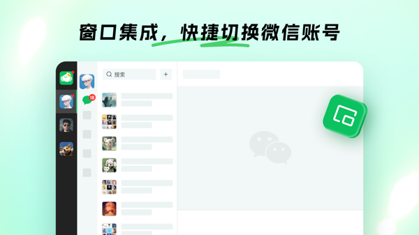 分身王者