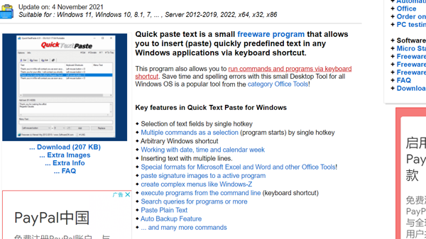 QuickTextPaste