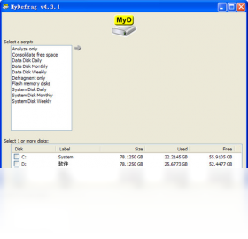 MyDefrag