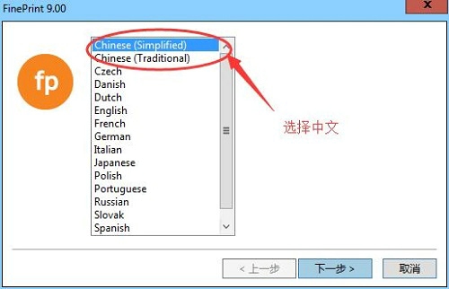 FinePrint