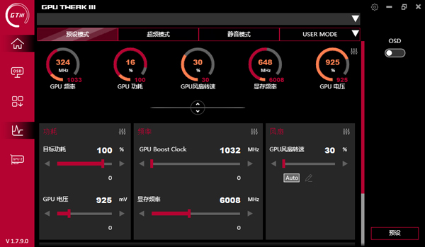 ASUS GPU Tweak