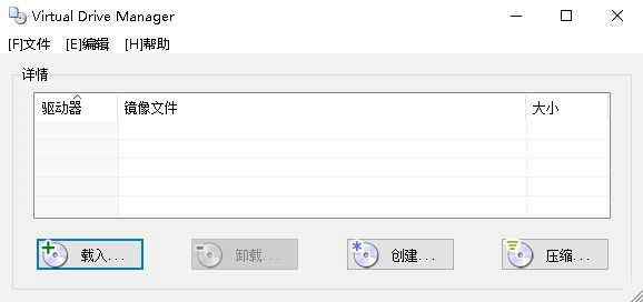 VirtualDriveManager
